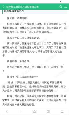 乐鱼体育官网登录